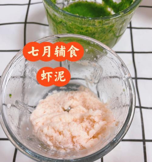 宝宝辅食玉米泥怎么做？有哪些常见问题及解决方法？