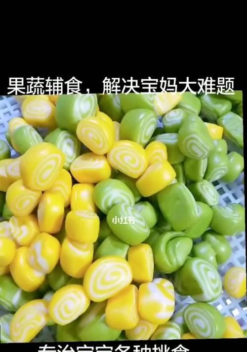 宝宝补铁甜菜面怎么做？有哪些营养益处？