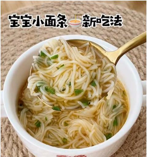 宝宝爱吃面怎么做？简单易学的宝宝面食食谱有哪些？