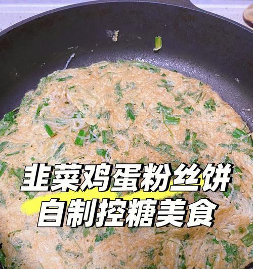 包菜虾皮饼怎么做？有哪些步骤和技巧？