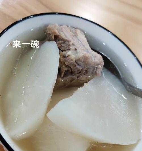 白萝卜排骨酥汤怎么做？步骤详细解答！