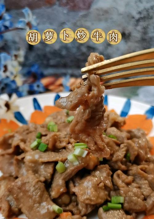 白萝卜炒牛肉怎么做？步骤和技巧有哪些？