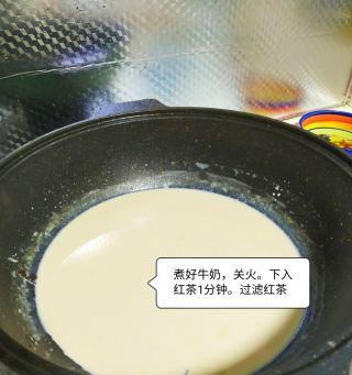 自制香甜奶茶（在家轻松DIY，分享美好时光）