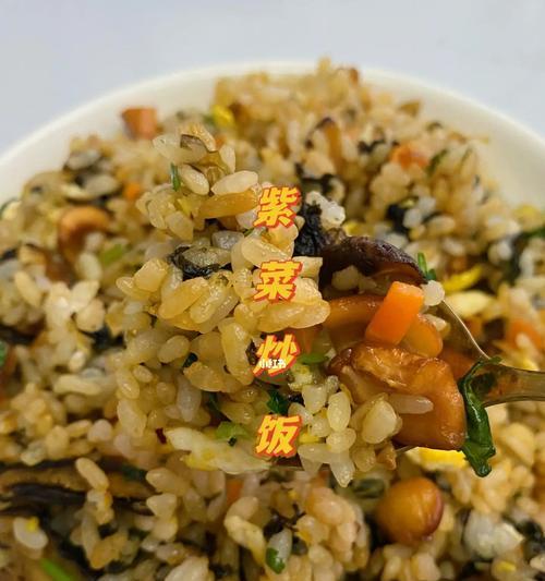 紫菜包炒饭怎么做？有哪些简单步骤和技巧？