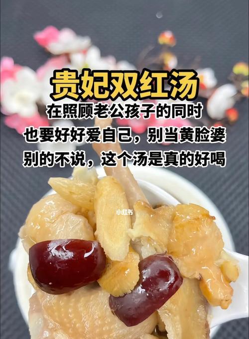 滋补养生汤怎么做？有哪些简单易学的食谱推荐？